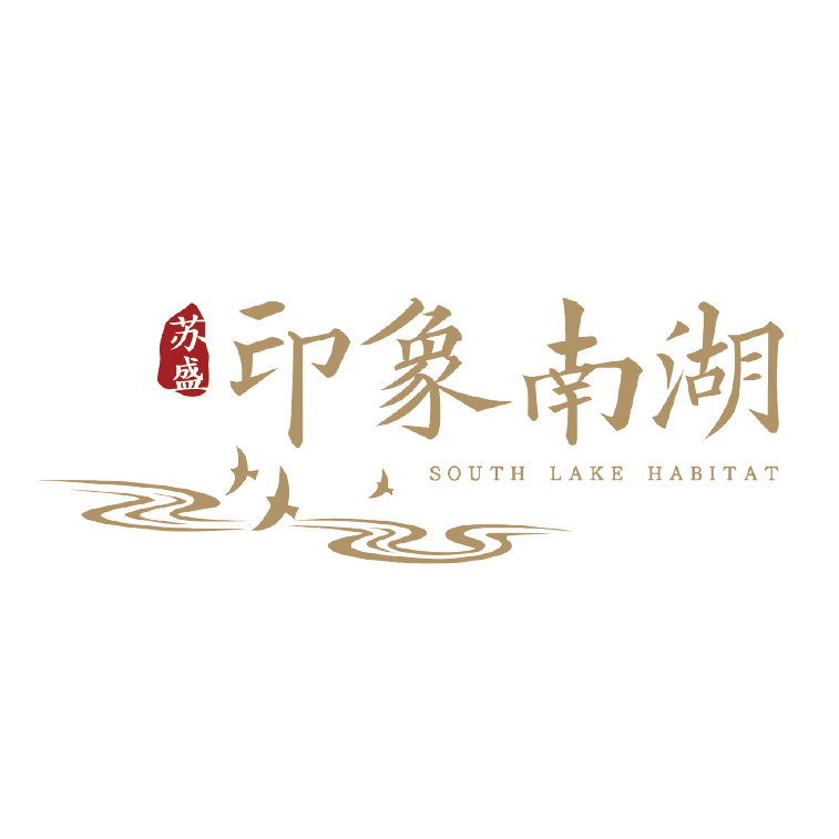 印象南湖(hú)